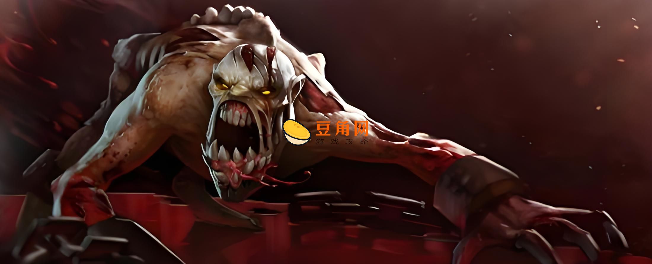 Dota中食尸鬼如何出装才能制胜？高手进阶攻略分享！(图1)