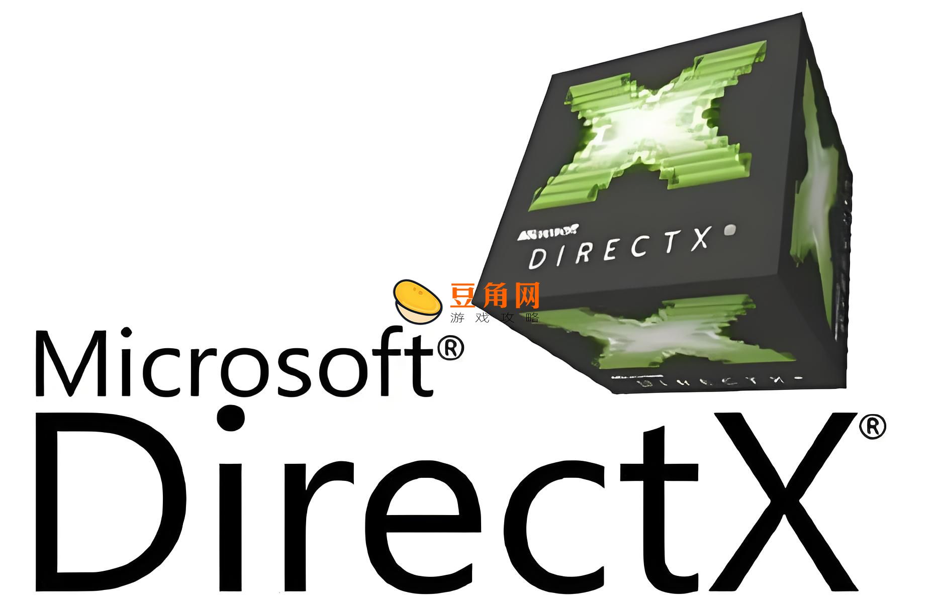 DirectX 9 游戏攻略：DX9是哪年的？DX9模式是什么意思？DX9.0怎么安装？(图1)